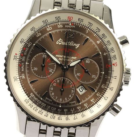 breitling manual wind watch|breitling navitimer instructions.